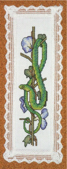 BU-B 20